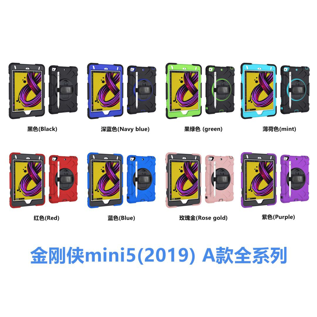 Aplicable a la funda protectora de la tableta de Apple Samsung con la caja protectora de la tableta del silicón air5 DE LA anti-caída de la ranura tres de la pluma con el soporte