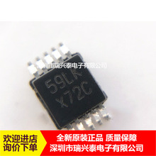 DAC122S085 DAC122S085CIMM MSOP10 ˿ӡX72C ȫ��ԭװ����ICоƬ