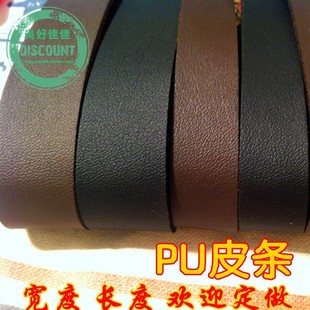 diy�Ʒ ����qƤ�l �n��Ƥ�q15 20 25mm��Ƥ�K �ֹ�Ƥ�K�������