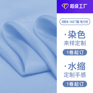 ֧�ֶ�����z�����8ķ����z�������۶Y�����r�lȦ�߶����b