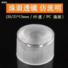 60͸RA LED͸R ledˮ͸R 20mm Ͷ͸R