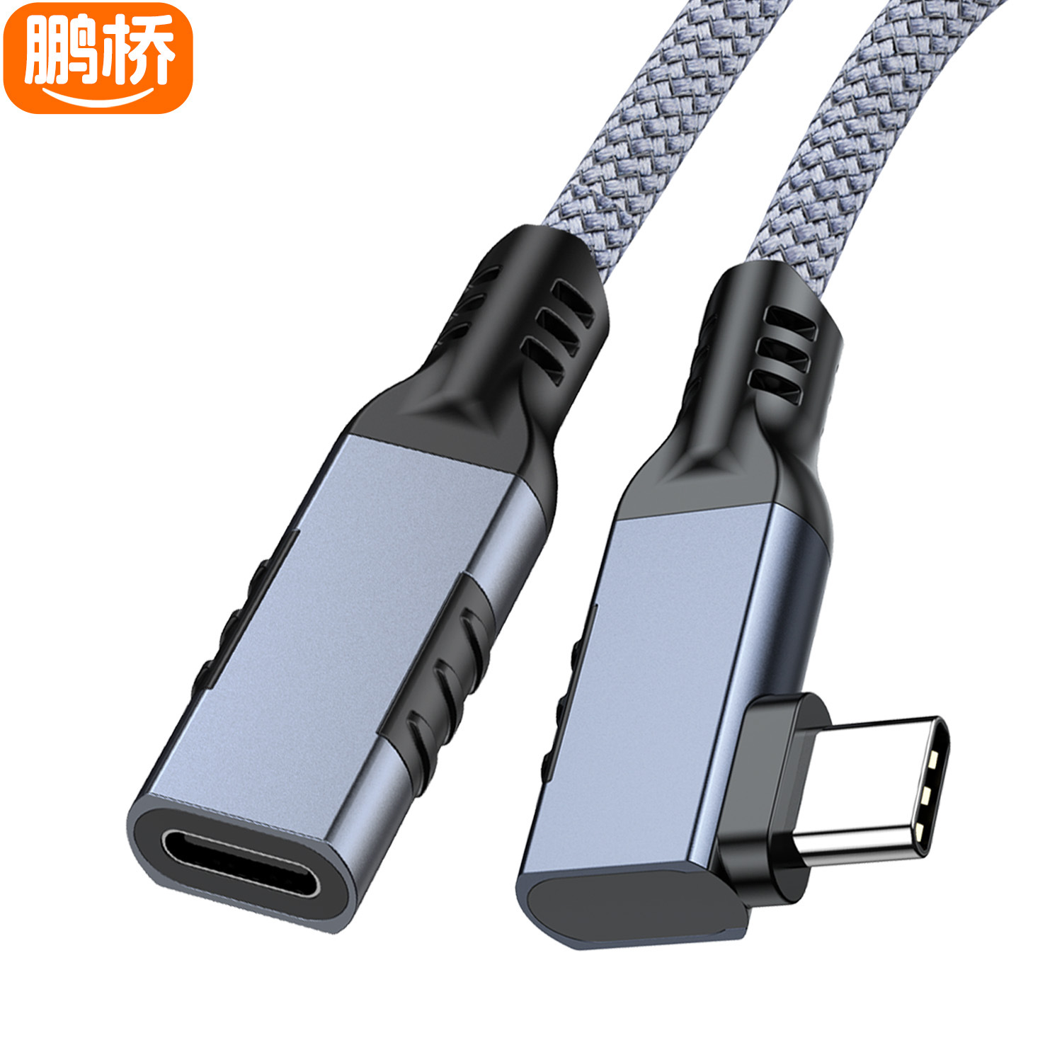 Cable de Extensión Type-C Macho a Hembra 20Gbps USB3.2 8K de Aleación de Aluminio