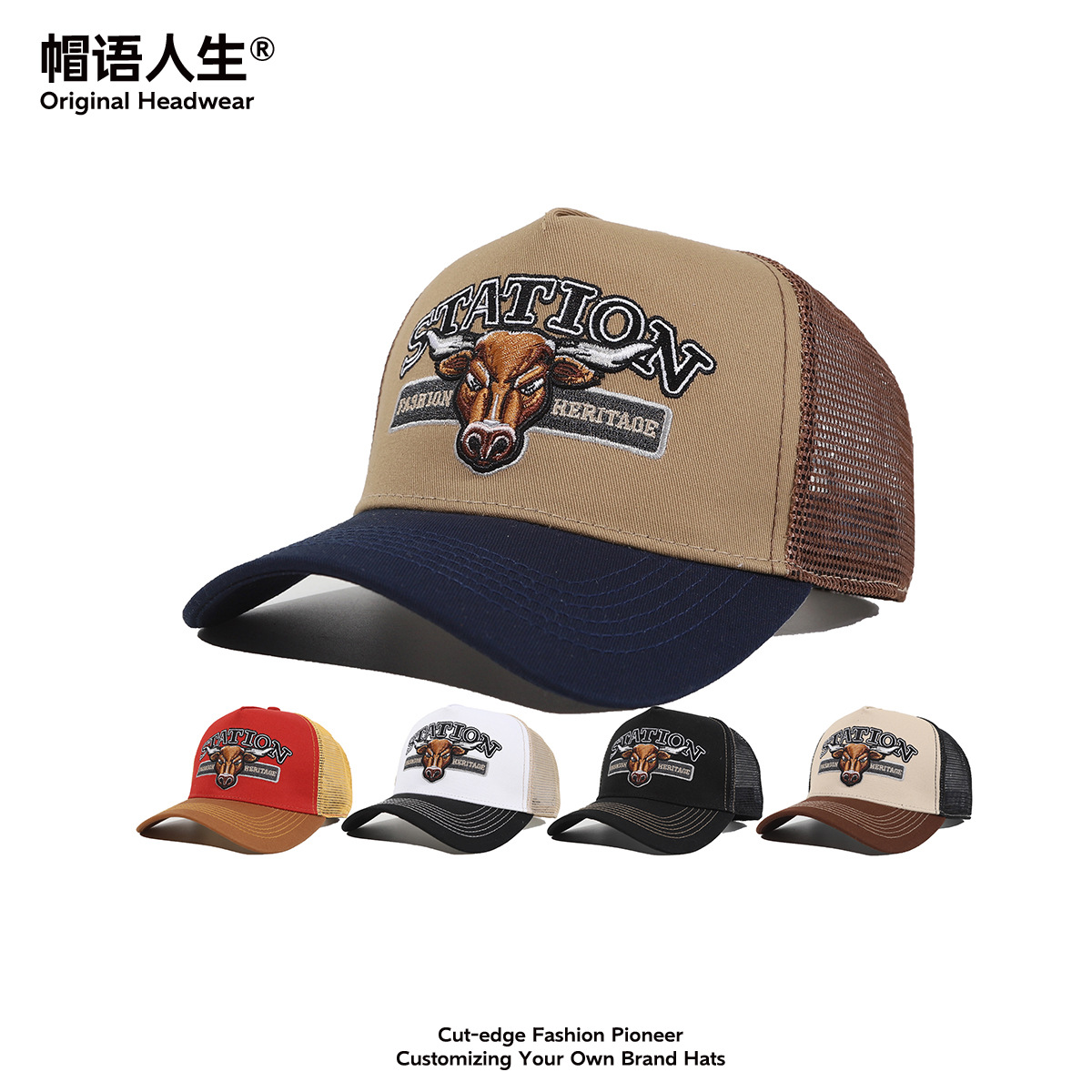 Sombreros de adultos para hombres comercio exterior transfronterizo retro americano sombrero de béisbol al aire libre sombrero de camión sombrero al por mayor image 1