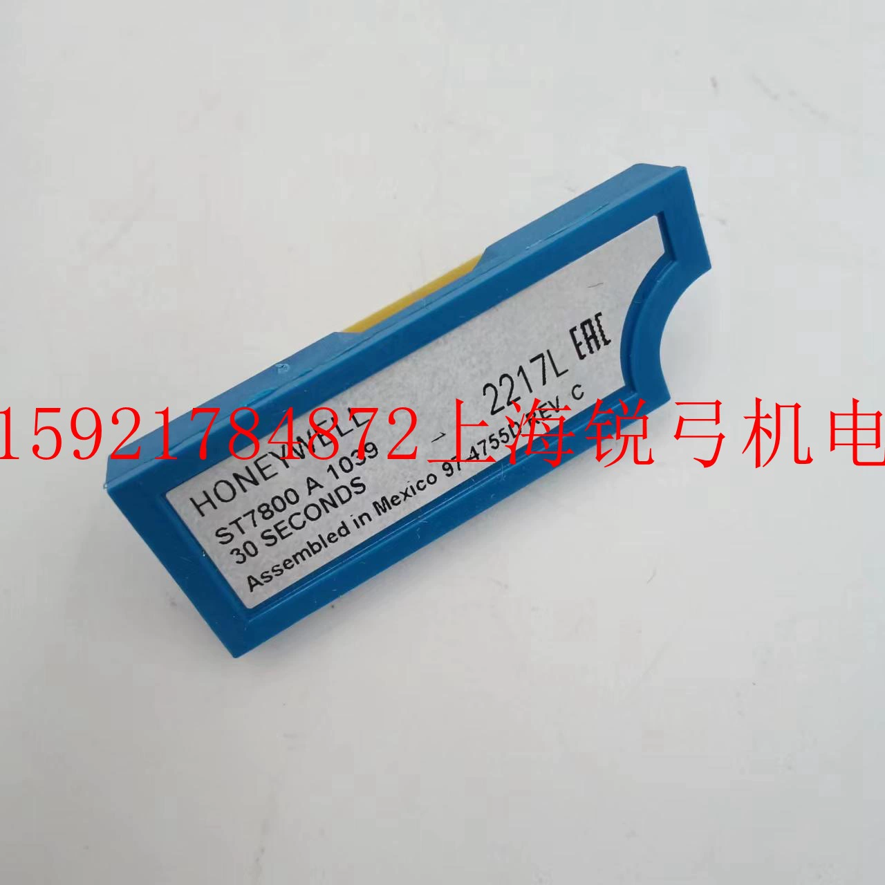 Honeywell ST7800C101136