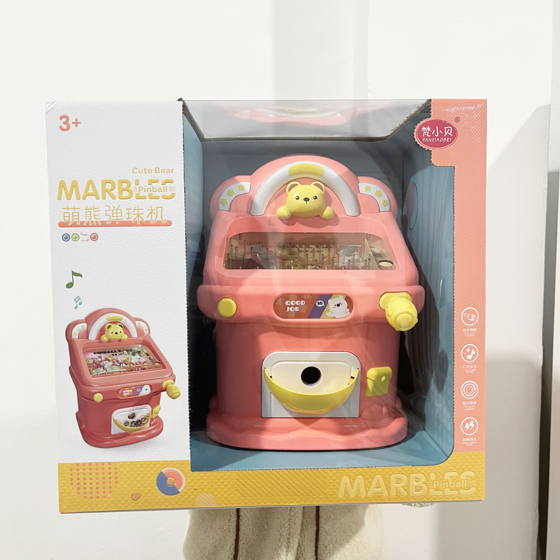 微信图片_20240115171033