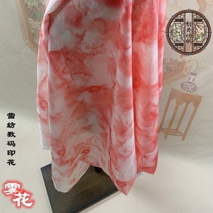 ���F����ԭ��30Dѩ�����aӡ������ ����ʽ��͸�ļ����Lͯ�b�B��ȹ