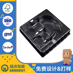 Supply of Headphone Blister Packaging, Blister Inner Tray, Transparent Blister Box, Card Folding Blister, High Frequency Hot Press Blister Card
