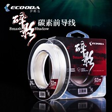 ECOODA�����_��̼����Ӱ̼��ǰ����50���F��������·��6-40̖�~��