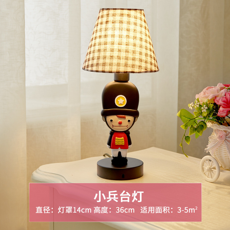 儿童房台灯卧室床头装饰灯具卡通创意士兵英伦美式男孩女孩小夜灯|undefined