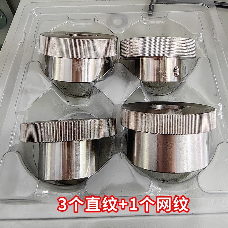 全自动立式液体包装机小袋装调味料酱油番茄酱辣椒酱多功能打包机|undefined