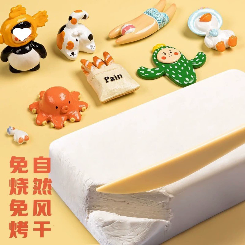 Каменно-пластиковая глиняная упаковка цветная грязь для детей без горения и без выпечки