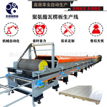 �⠝���ؾ۰������������۰����l�ݰ������ȼ�۰�������͙C