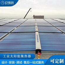 ���I��̫��ܟ�ˮϵ�y ��I���a�A�ӟ� 偠t�A�ӟṝ�ܸ���