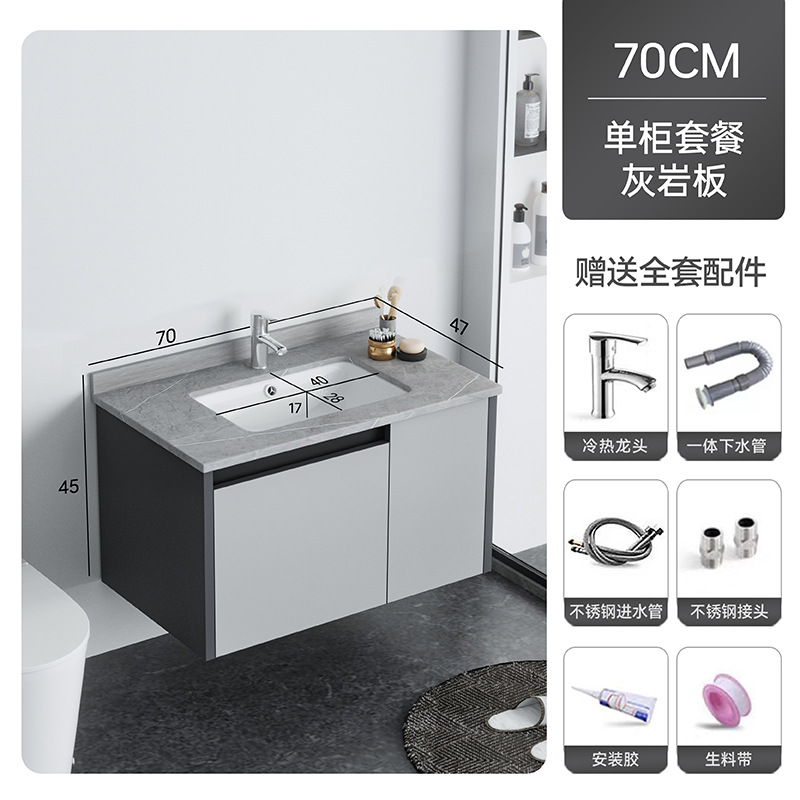 Gris claro 70cm + Placa de piedra caliza