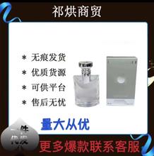 羳QԽperfume 󼪎Xҹ־ײʿµˮ