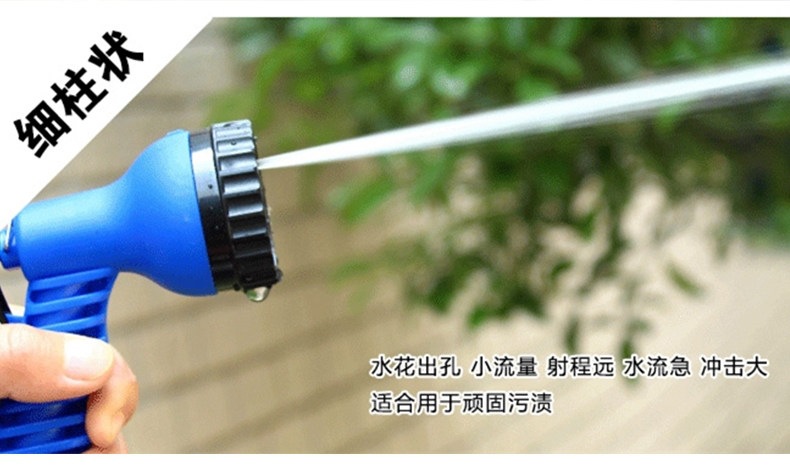 Car Wash Water Gun, Foam Brush, Car Washing, Garden Watering, Household Garden High-Pressure Water Gun Nozzle, Telescopic Hose, Soft Hose Set, Tools