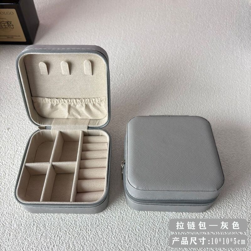 迷你手掌首饰收纳盒耳环项链手链口红耳钉便携 式首饰盒收纳盒|undefined