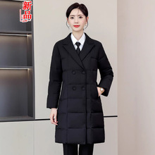 职业羽绒棉服外套女秋冬中长款修身显瘦棉衣棉袄工装珠宝店工作服