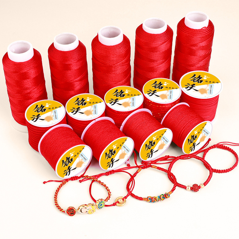 빨간 밧줄 짠 72 번 옥 실 팔찌 목걸이 보석 짠 팔찌 diy 중국 매듭 빨간 밧줄 꼰 실 도매