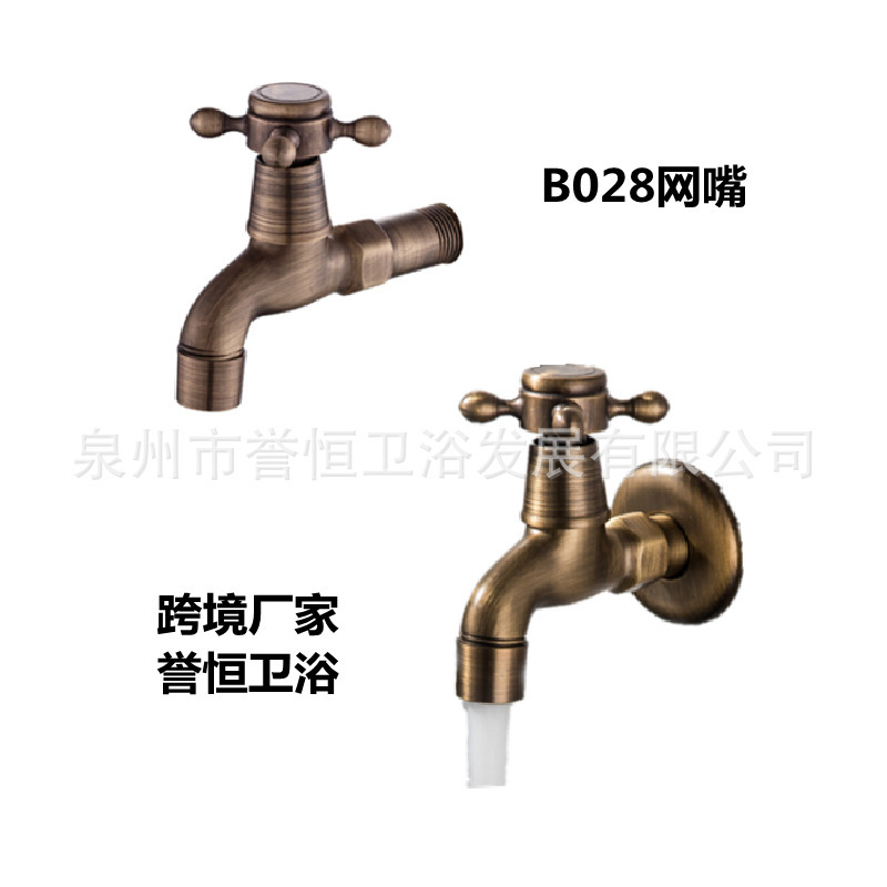 Cross-border antique brass vintage faucet wall-mounted single cold quick open small faucet mop pool washing machine faucet