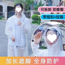 �¿�������Ů������Ӻ����L��ȫ��һ�wʽ�����T��ͽ��늄�܇����