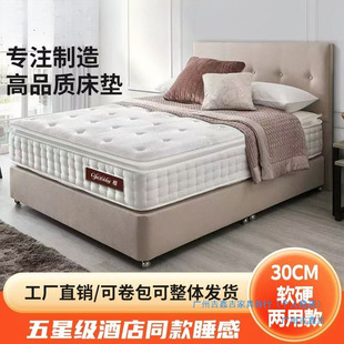 ˯�߰��Tʿ���z���|���Ǽ��Ƶ괲�|ϯ��˼ӛ���޼Ӻ�30cm�o����ܛ