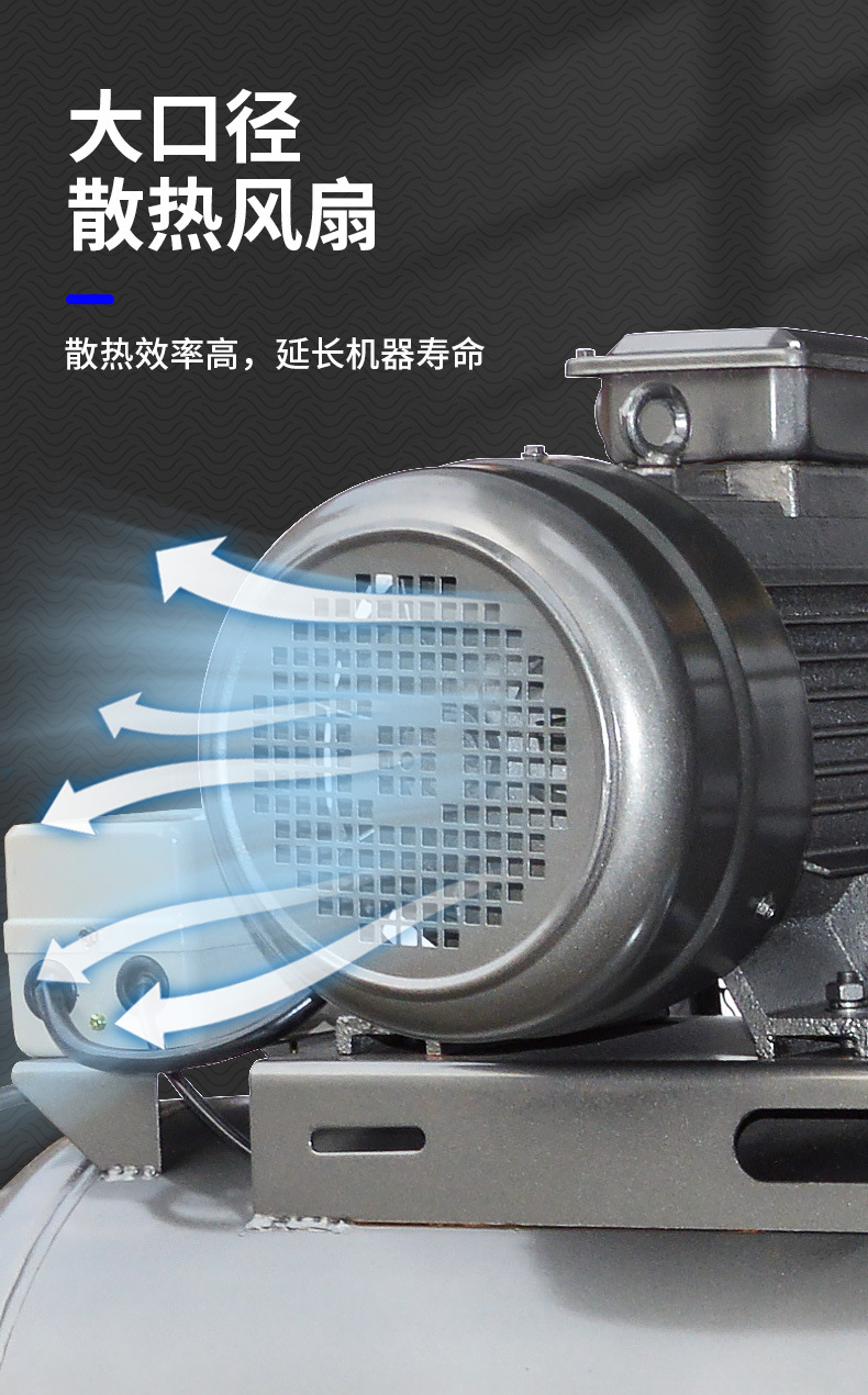 Air Compressor 0.25-8kg Industrial Grade High-Pressure Air Pump 220V Small Air Pump 2.2Kw Air Compressor