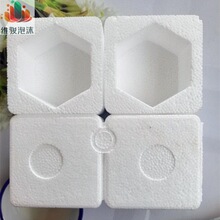 ����ǼӺ���ĭ�������u�˷��۲���ƿ���b����f��ˤ�����ЏS��