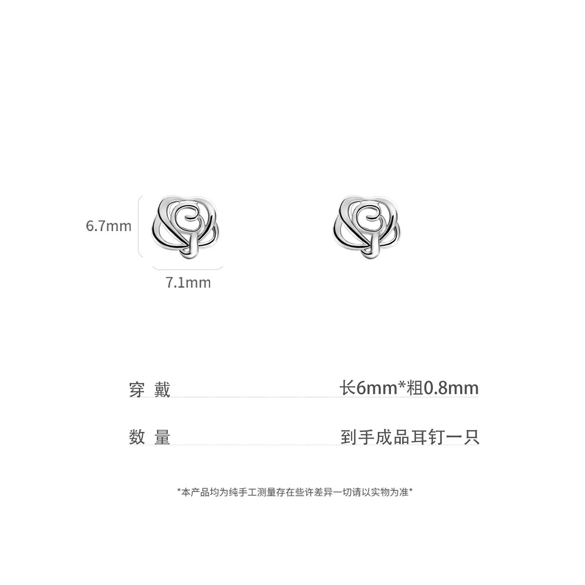 Xiaohongshu Взрыв 316L титановая сталь медная золото микрокаска стенопись бабочкаDrop глазурь трехцветные изделия украшения серьги сережки