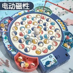 电动旋转磁性钓鱼玩具儿童早教益智多功能音乐旋转钓鱼盘男女礼物