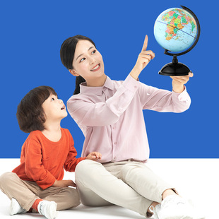 Geography Teaching Equipment Ornaments Beidou Hd 20Ar Globe for Students with Chinese and English World China with Light