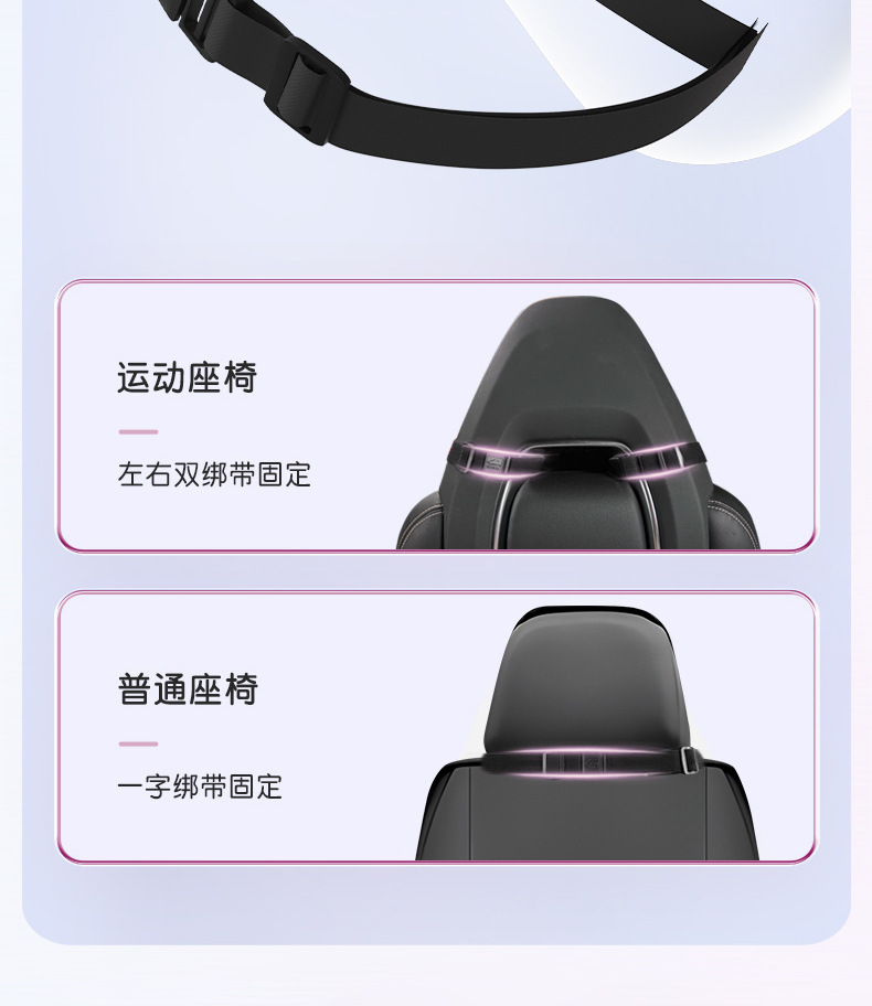 Car house car waist cushion sitting cushion integrated heightening cushion car waist support headrest driver driving long-sitting waist support artifact