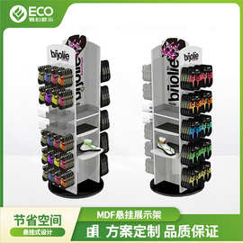 源头工厂商超品牌设计定制货架 粉末图层MDF悬挂展示架