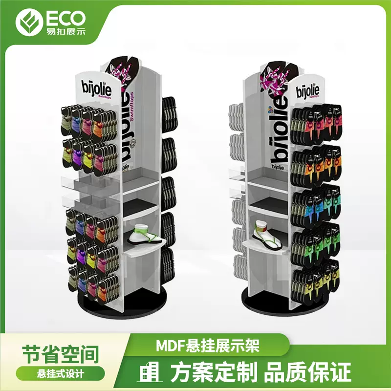 源头工厂商超品牌设计定制货架 粉末图层MDF悬挂展示架