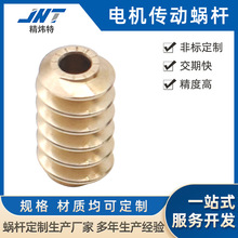 �S�ҹ��������~΁�U��܇�T���촰늙C����΁�U ΁݆΁�U�������