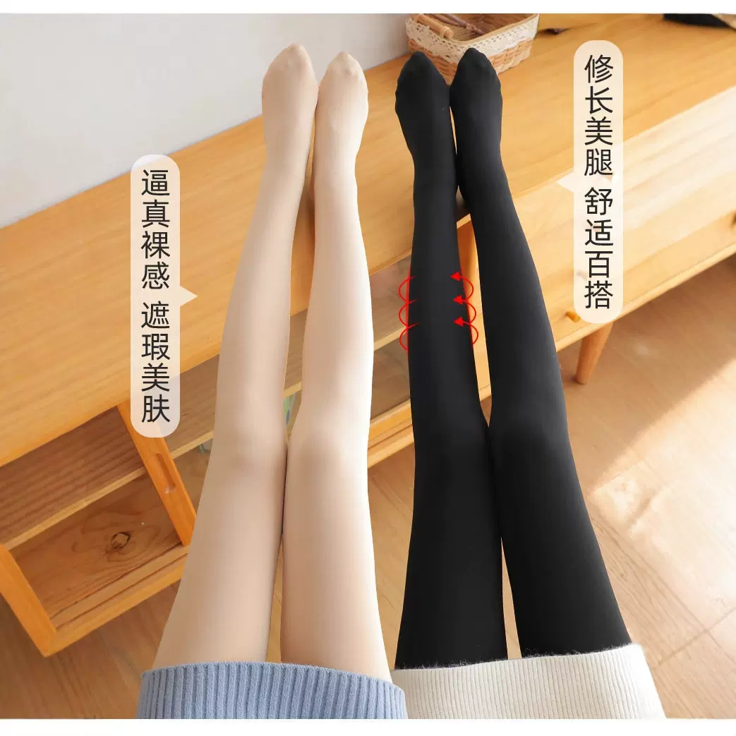 加工定制跨境爆款秋冬光腿女加绒加厚打底裤保暖连裤袜外穿一体裤