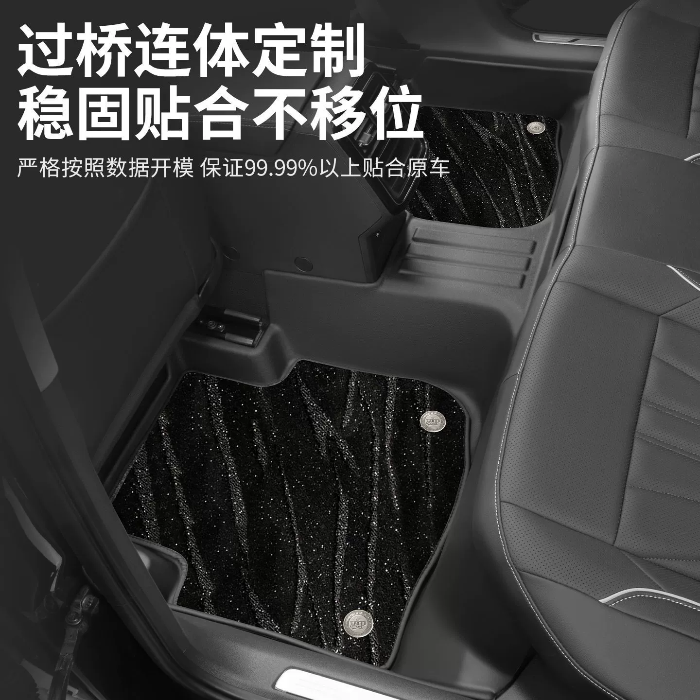 BYD Song PRO EV DM второго поколения Song PRO DMI специальный ТПЕ коврик для пола автомобиля полностью окружает пол автомобиля
