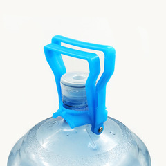 Bucket water handle mineral water bucket pure water labor-saving handle water carrier big bucket water double handle bucket carrier