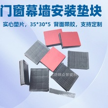 �T�����b�̶������|�߉K����ͨ���Ϳ�ճ���ω|Ƭ�|���z�T���|�K