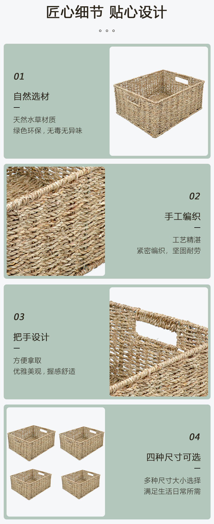 详情_05.jpg