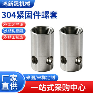 304�o�̼����׈A����ĸ���L�A��ñ�B�Ӻ�����ñ10xM5x15