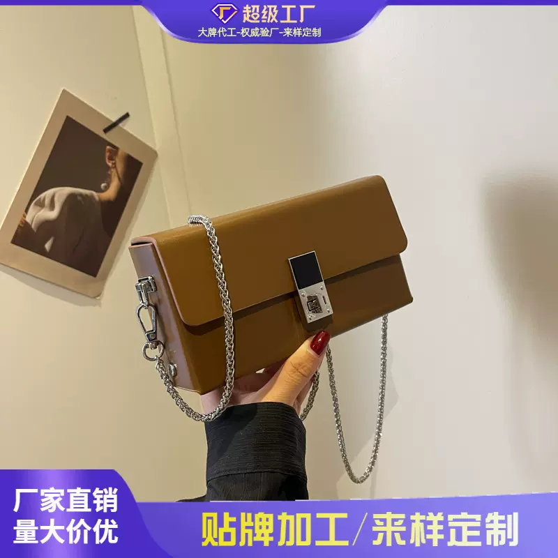 跨境高级感色质感定型链条方盒包女2025新款潮时尚百搭单肩斜挎包