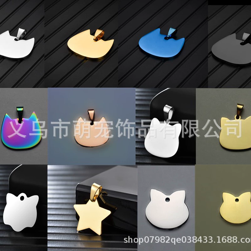 Трансграничные поставки: золотая именная бирка для кошек и собак из нержавеющей стали, титановая сталь, гравировка, милая бирка для кошек, защита от потери питомца