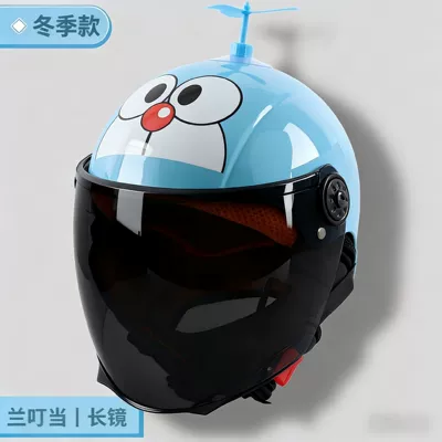 Electric car children's helmet autumn and – Motorcycle Safety Supplies - lan-dingdang-brown-long-mirror