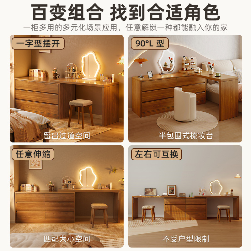 armario de madera maciza armario de dormitorio armario moderno simple armario de pared armario de almacenamiento armario de cajón