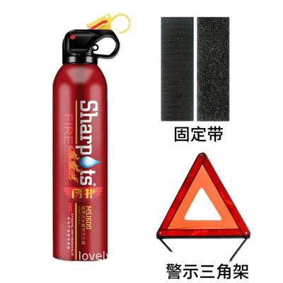 Vehicle fire extinguisher: car dual-purpose mini fire - red-13b-fire-extinguisher-fixed-with-tripod