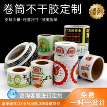 ����PVC�����z��˺������朘˺�ʳƷ�����ˮ���Ͳ�ɫ�N������