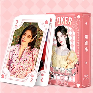 溶B߅ͬ濨ƷīlomoСƌ݋bƬ