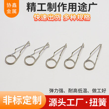 �|ݸ�S��304���P�Ť�D���ɉ��s����Ť�����쏗�ɮ��Ώ������l