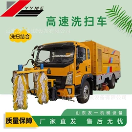 路面机械;工程建筑机械;其他工程机械